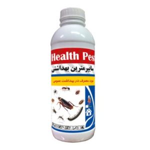 Halk Sağlığı Cypermethrin %10