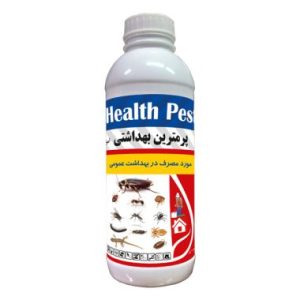 Halk Sağlığı Permetrin %25