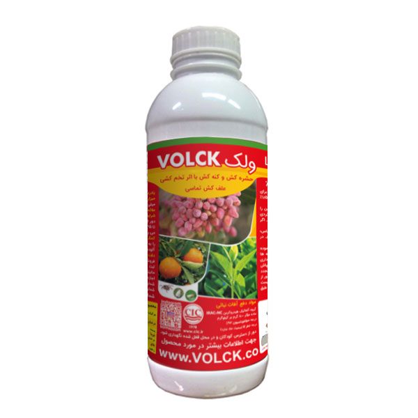 Эмульгируемое масло 80% (Volck)