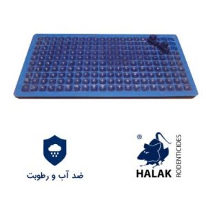 وکس صفحه ای هلاک