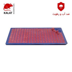 موش کش وکس (صفحه ای) کلات