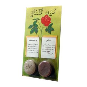 "Голназ" таблетка удобрений