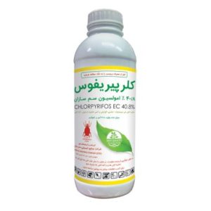 کلرپیریفوس 40/8 EC درصد سم سازان