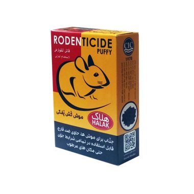 موش کش پفکی (جعبه ای) هلاک