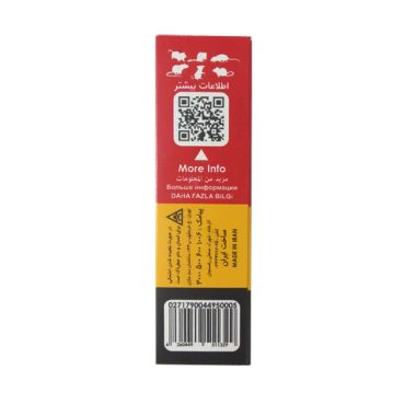 Halak Şişkin (Kutu) Rodentisit