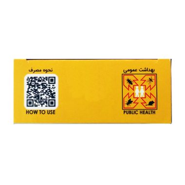 Halak Şişkin (Kutu) Rodentisit