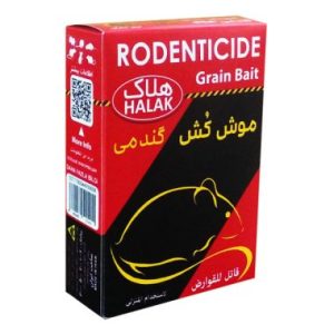 موش کش گندمی جعبه ای هلاک
