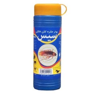 پودر حشره کش سیس