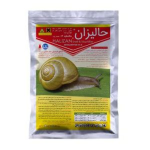 Salyangoz ve Sümüklü katili