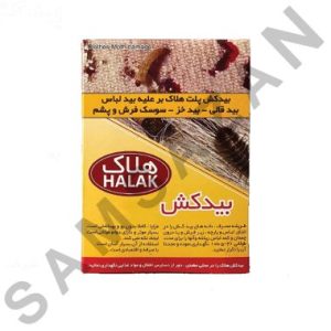 بیدکش پلت هلاک