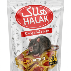 موش کش پاستا هلاک